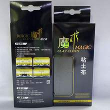 ̨���M��ħ�಼��܇ĥ��ë��ճ����ϴ܇ȥ�۲�܇��ɽ���w���F�۲�