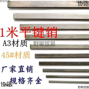 45̖�/A3ƽ�I���I ƽ�I���I���ӱ�䓗lƽ�I�N�l�ķ���ƽ�I1���L