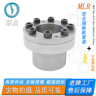 EUX31���IÛ��MLR���I�S�r�����͎����Ĺ���Û�o�םq�o��MLR8/19