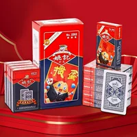 Аутентичные специальные покерные карты Shanghai Yaoji для разбивания яиц, соревнования по разбиванию яиц из синей бумаги, готовые классные дешевые оптовые продажи