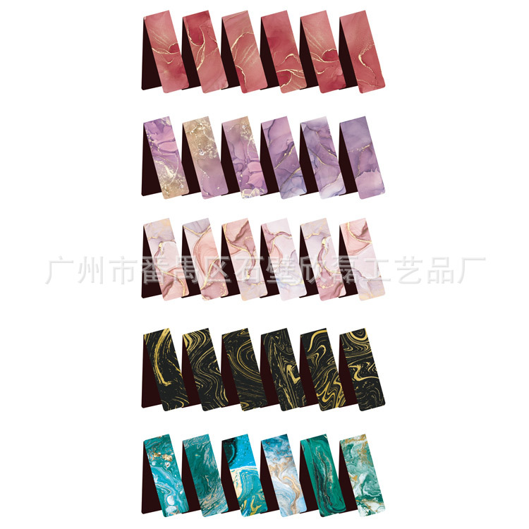 30款油彩大理石纹书签-2021-10-26-750