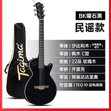 Tagima塔吉玛MODENA静音电木吉他民谣古典电箱初学者便携旅行神器