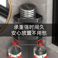 Bathroom hole-free corner shelf, toilet wall-mounted shotgun diamond-shaped corner rack, kitchen corner storage rack