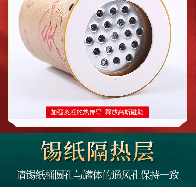 Large Moxa Roll-On Tube Ai Jiu Tiao Rotating Temperature Control Moxibustion Box for Home Use with Strap specifications