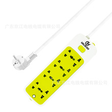 8λ�Sɫ���Q�������Hͨ�ÿ��Դ���Ŷ��λ�������ò��