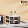 White cabinet with black grid (large size * 2 layers)