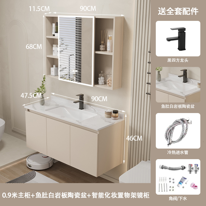 Crema estilo espacio aluminio baño gabinete combinación integrado cerámica lavabo baño lavabo gabinete lavado Mesa baño Baño