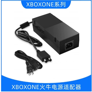 爆品推荐XBOXONE主机电源 XBOXONE火牛适配器 美规欧规可零售批发
