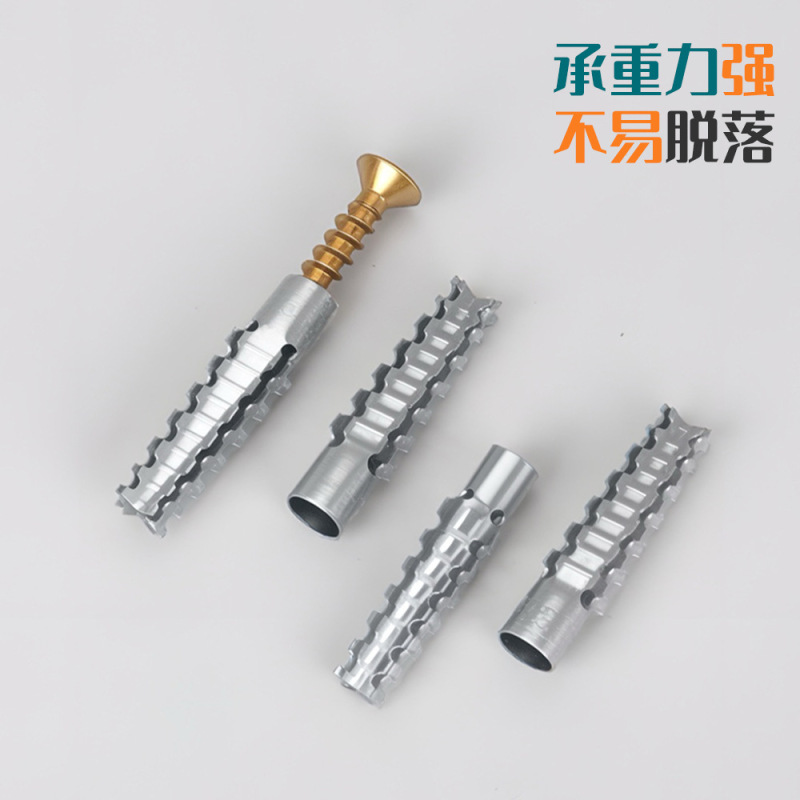 冷轧钢锯齿壁虎膨胀管水泥墙防松管钉自攻螺丝钉带刺金属膨胀螺丝|undefined