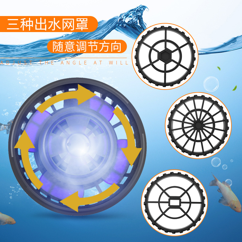 中科造浪新款3 4代造浪 藍牙控制造浪多模式體積小 3替換頭