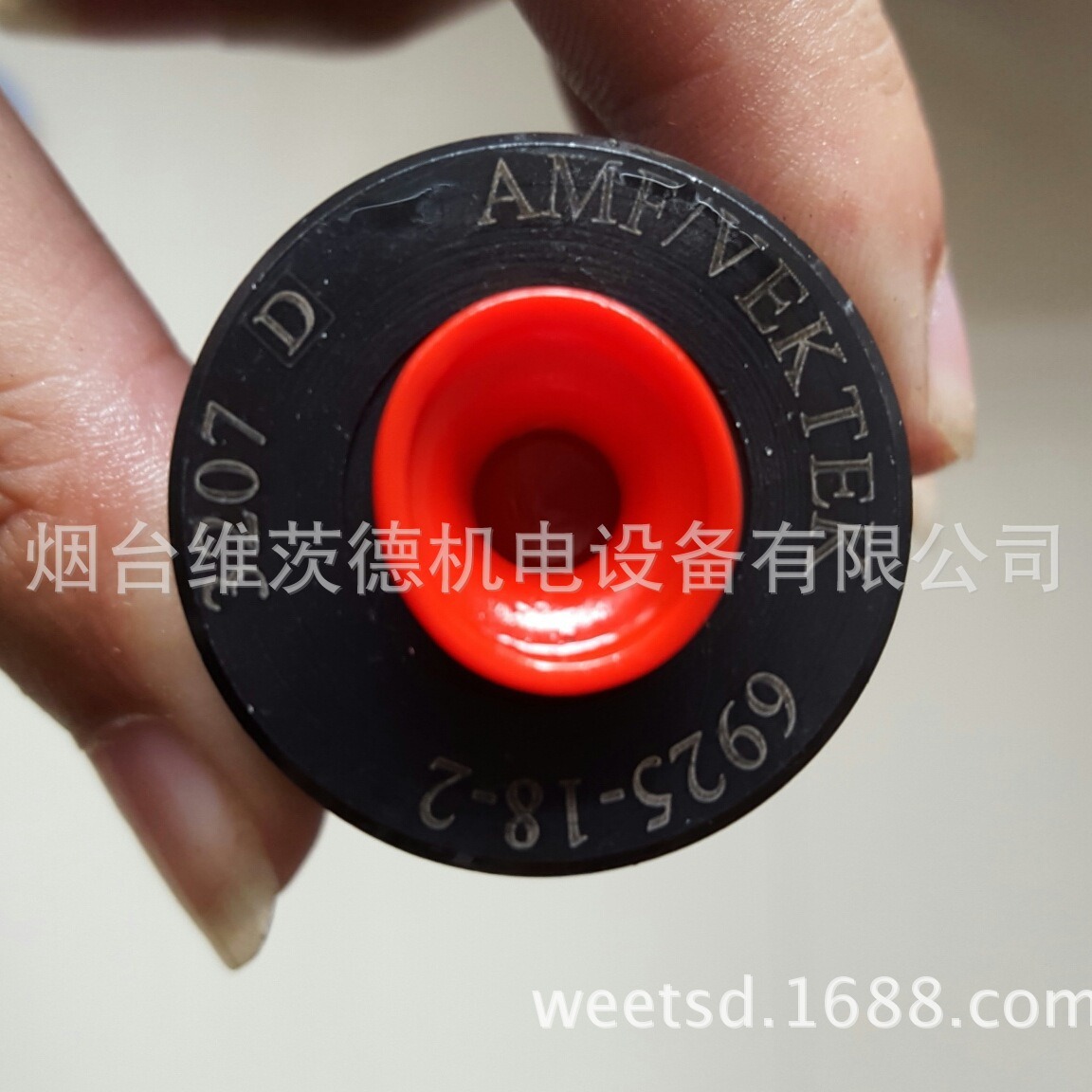 AMF VEKTEK 6925-18-2油缸（可以直接拍买！！！）