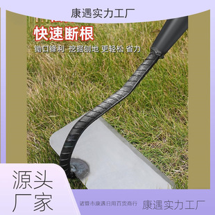 Complete Collection of Weeding Agricultural Tools for Household Use Taibao Manganese Steel Vegetable Planting and Wheat Digging Old-Fashioned Weeding Agricultural Tools Hoe