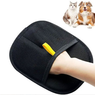 Amazon's Popular Pet Hair Removal Pet Gloves Electrostatic Two-Way Brushing Hair Removal Artifact Cat Hair Cleaner