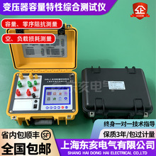 ׃Ԝyԇx ׃dpĶ·迹CϜyԇx