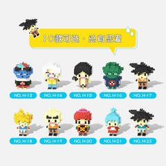 ドラゴンボール微粒子ダイヤモンドビルディングブロック組み立ておもちゃ子供の教育手作り学生女の子ギフト装飾品卸売