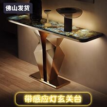 智能感应灯玄关桌别墅客厅网红靠墙条案现代简约轻奢高端玄关台