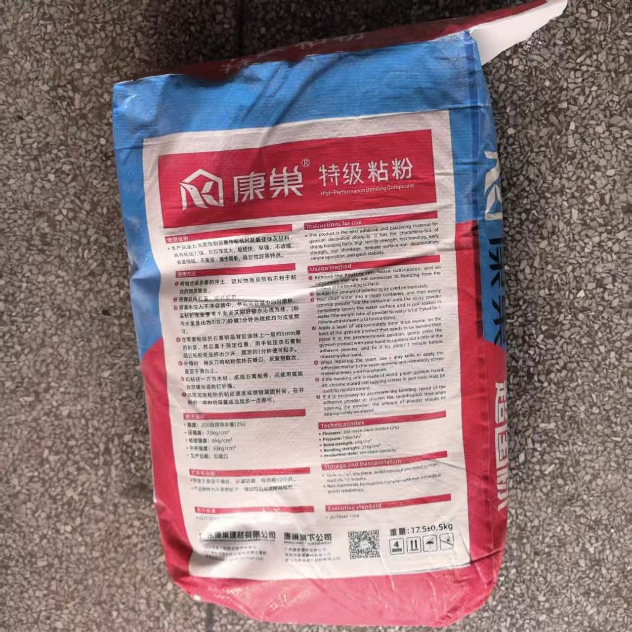 微信图片_20251009113125_78_164