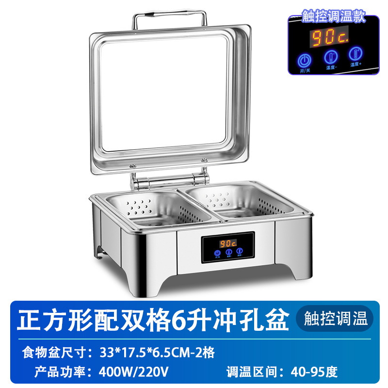 電気加熱ステンレスのセルフサービスの食事炉の油圧は保温炉のふたを開けて厚い布菲炉ホテルの朝食炉の鍋を覆います。|undefined