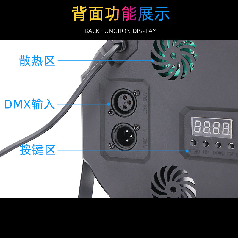 Luz de escenario LED ultrafina, haz de colores, luz púrpura y de flash, equipo de iluminación profesional transfronterizo