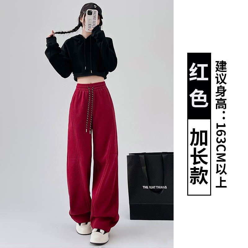 安可拉红阔腿裤女秋冬2025新款高腰休闲加绒直筒卫裤小个子香蕉裤|undefined