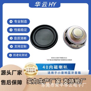 �ȴňA��40С���8�W16�W3��5�ߏ��ŵ������ȓP���A������ǻ�w