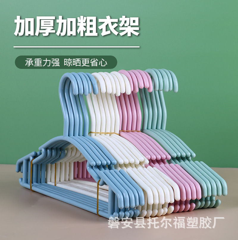 儿童衣架无痕防肩角婴儿防滑专用小衣架家用加粗加厚衣架狗狗衣架