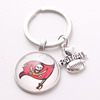 NFL American Rugby Team Steel Man Team Keychain I love Football football team key