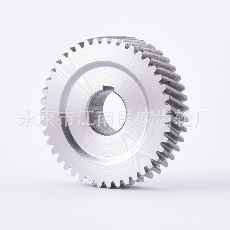 7 inch electric circular saw gear small modulus gear helical gear sprocket gear shaft power tool accessories wholesale 7 inch electric circular saw gear small modulus gear helical gear sprocket gear shaft power tool accessories wholesale