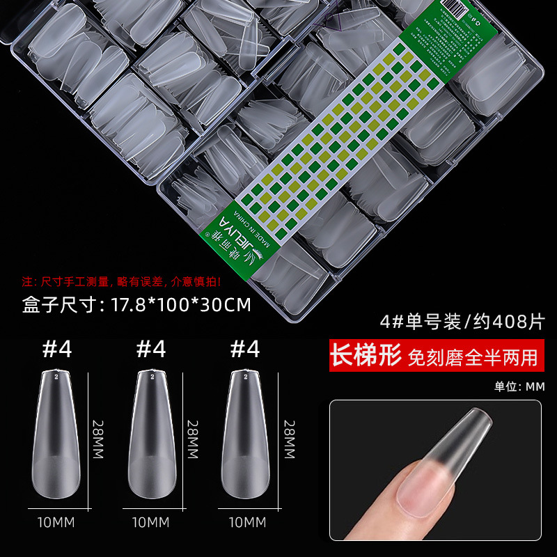 Escalera larga de un solo número (esmerilada) 4#