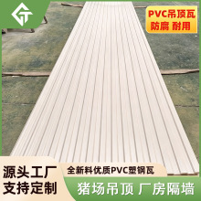 pvc�����B�i���Bֳ����������� �컨��pvc���ϵ�픰匣�ÿ۰�