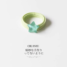 水透星星发圈网红2024新款头绳女扎马尾头圈发绳可爱皮筋发饰