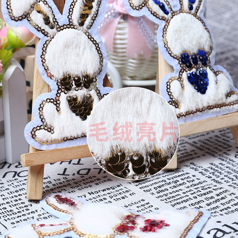  Plush cute rabbit, nail sequins, with embroidery, DIY