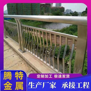 304桥梁不锈钢护栏 道路隔离栏杆厂家 公路防撞护栏河道景观护栏
