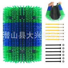 ӴۯBˢӰ߅ͰĦWëˢ坍LͲDϴˢ