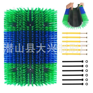 加大款折叠羊刷子半边型按摩蹭痒毛刷畜牧清洁滚筒旋转清洗刷