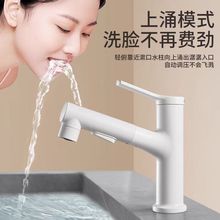 ȫ�~�������ʽˮ���^�l���gϴĘ��ϴ��̨�������ˮ�๦��ϴ�ֳ�