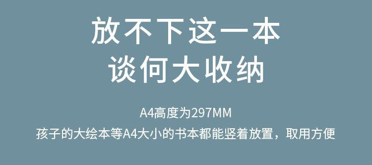 阿童船长AI机器人学习桌小学生书桌写字桌家用可升降桌子桌椅套装详情5