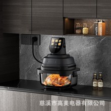 AIR FRYERQ2025¿羳Ʒ՚ը偲p側С