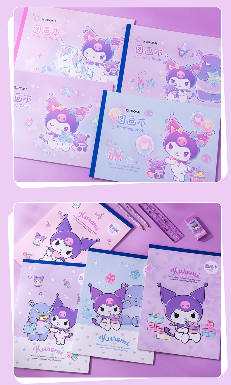 8801图画本库洛米-02_01_01 (7).jpg