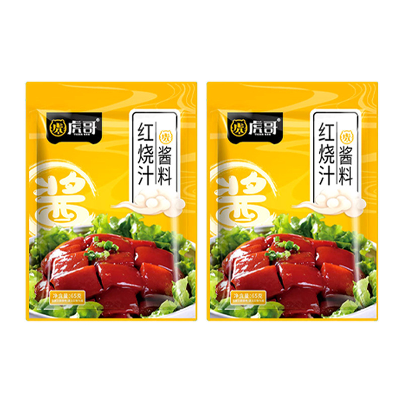 红烧汁酱料 家用红烧肉调料包红烧排骨酱料红烧猪蹄料汁现货批发|undefined
