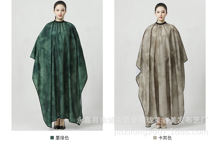 S14详情_04.jpg