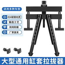 ˹ͨÚmͲͰlәCɲжι