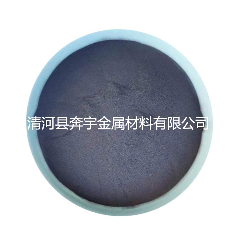 供应碳化铪高纯碳化铪粉末Hfc粉细 碳化铪合金粉末科研用碳化铪