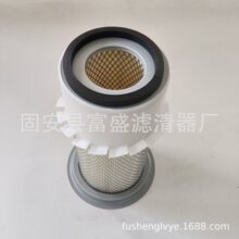 ��ӦP814749 AF4887KM PA3875-FN 2446U271-S2 ������������о