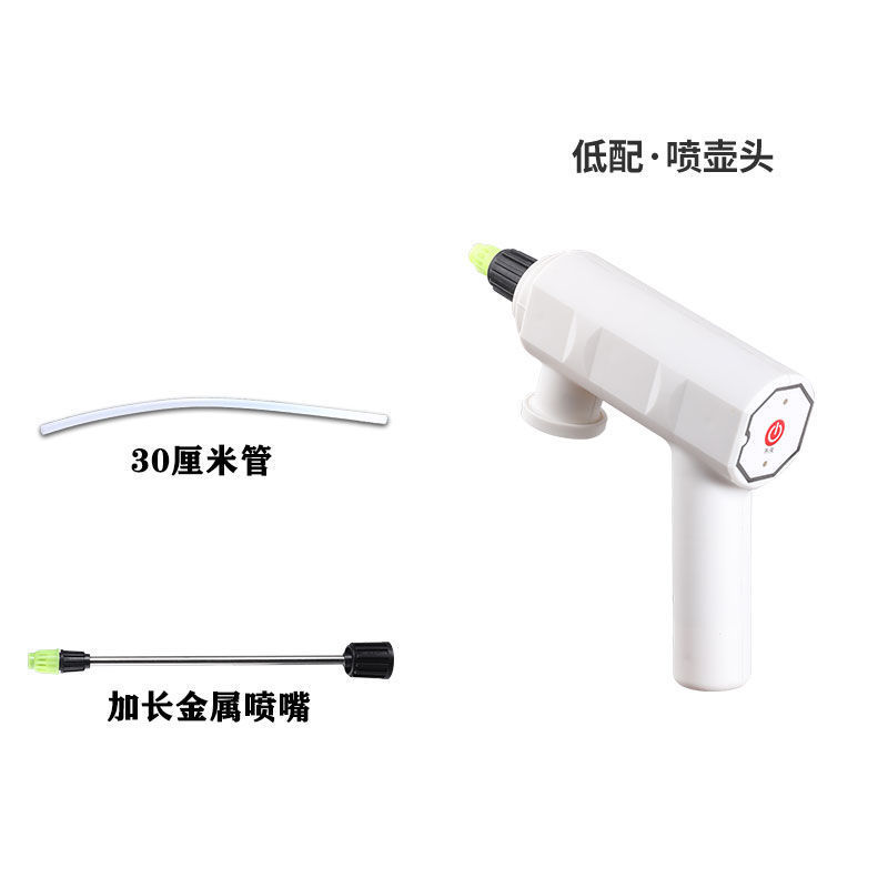 じょうろ、電動じょうろ、自動じょうろ、屋外の花の水やりツール、花のじょうろ|undefined
