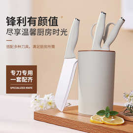 刀具套装家用不锈钢菜刀刀5件套厨师刀套刀礼盒带刀套商务送礼