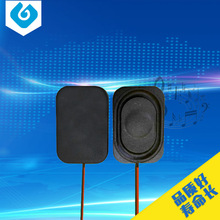 �S�����]302007�ܚ�ǻ�w���� ���z ����150mm  ������