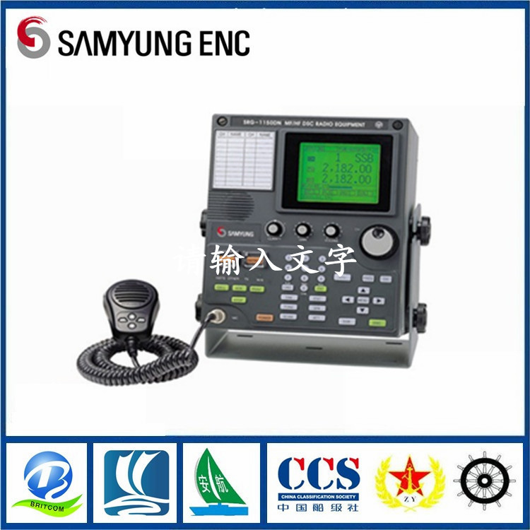 窄带NBDP韩国三荣SN-100窄带 用于SRG-1150DN 短波单边带电台
