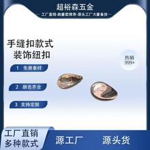 �R�撁��ˮ�ν��ٿ۽��p�ݷ�۸��_�ֿp�۽��ټ~�۽��ٿ�ʽ�ٴ�