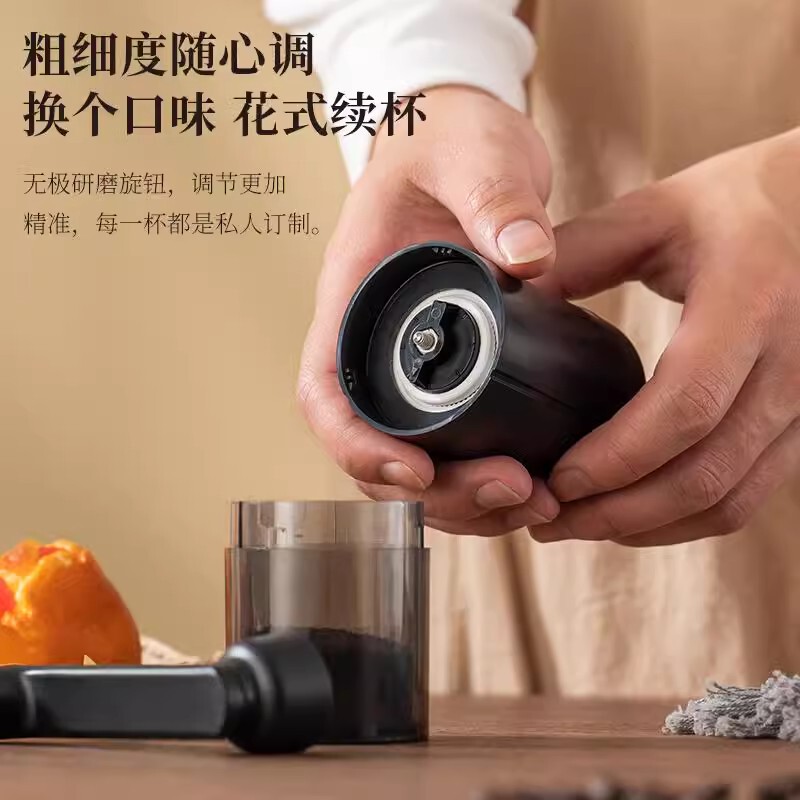 Hand-Cranked Coffee Grinder Coffee Bean Grinder Manual Coffee Grinder Hand Brewing Tool Hand Grinder Coffee Machine Small Household